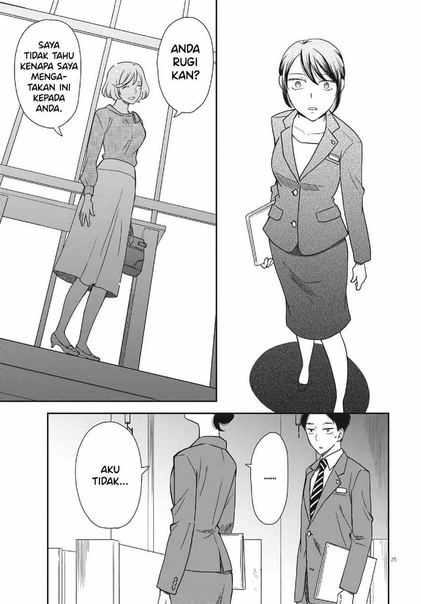 Brides of Iberis Chapter 02 Gambar 26