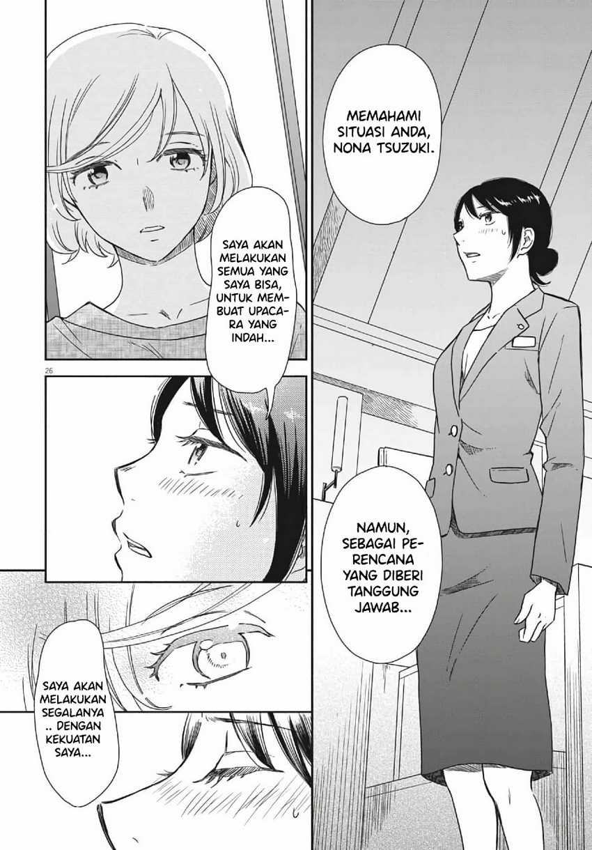 Brides of Iberis Chapter 02 Gambar 27