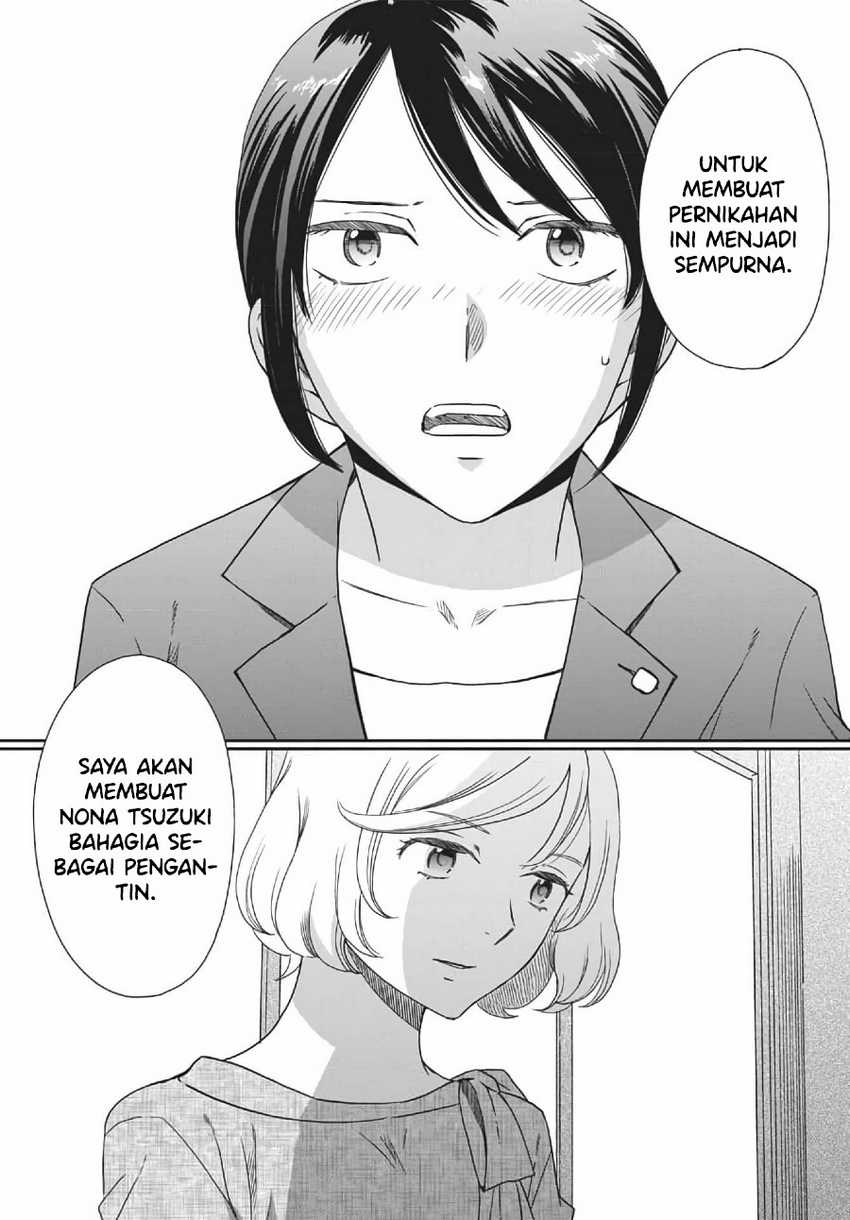 Brides of Iberis Chapter 02 Gambar 28