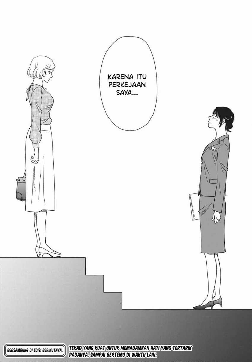 Brides of Iberis Chapter 02 Gambar 29