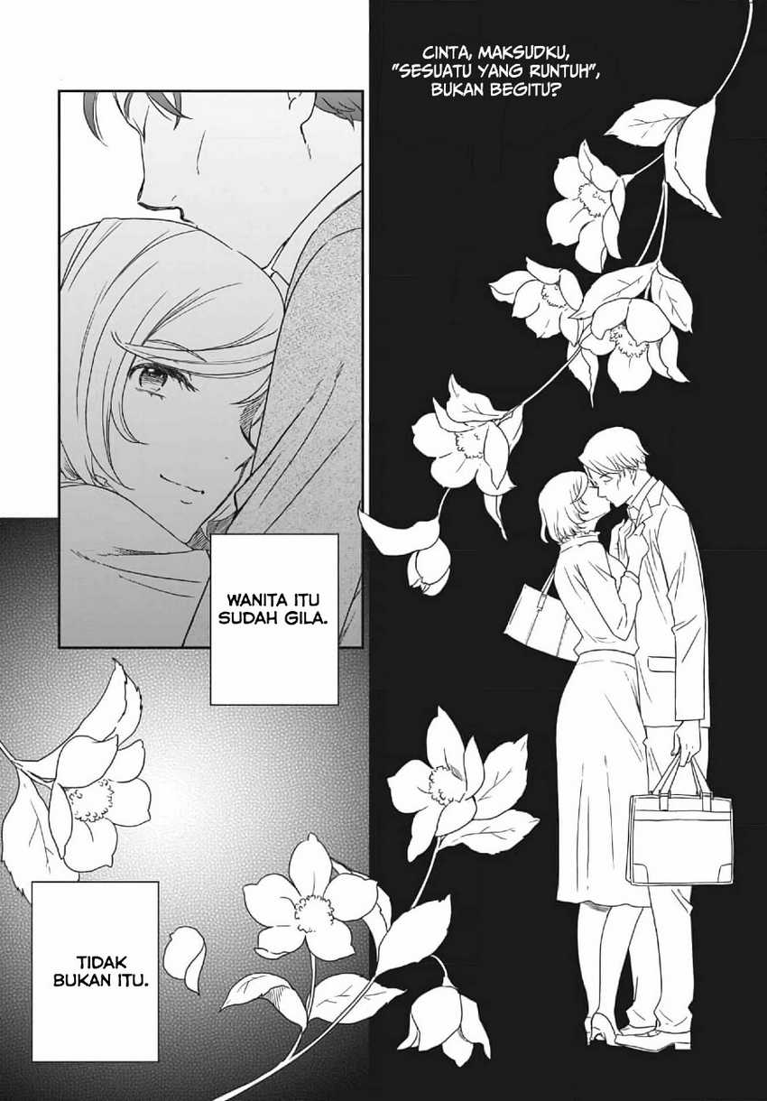 Brides of Iberis Chapter 02 Gambar 4