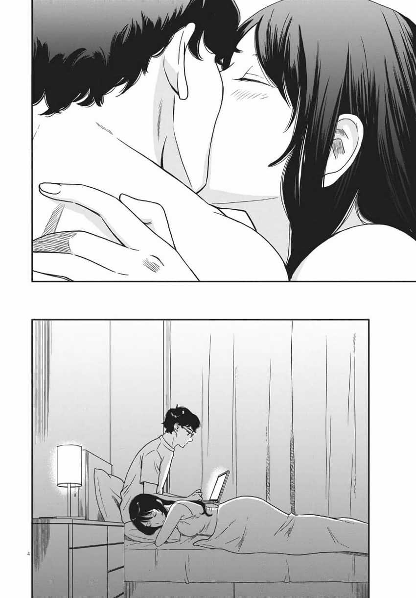 Brides of Iberis Chapter 02 Gambar 6