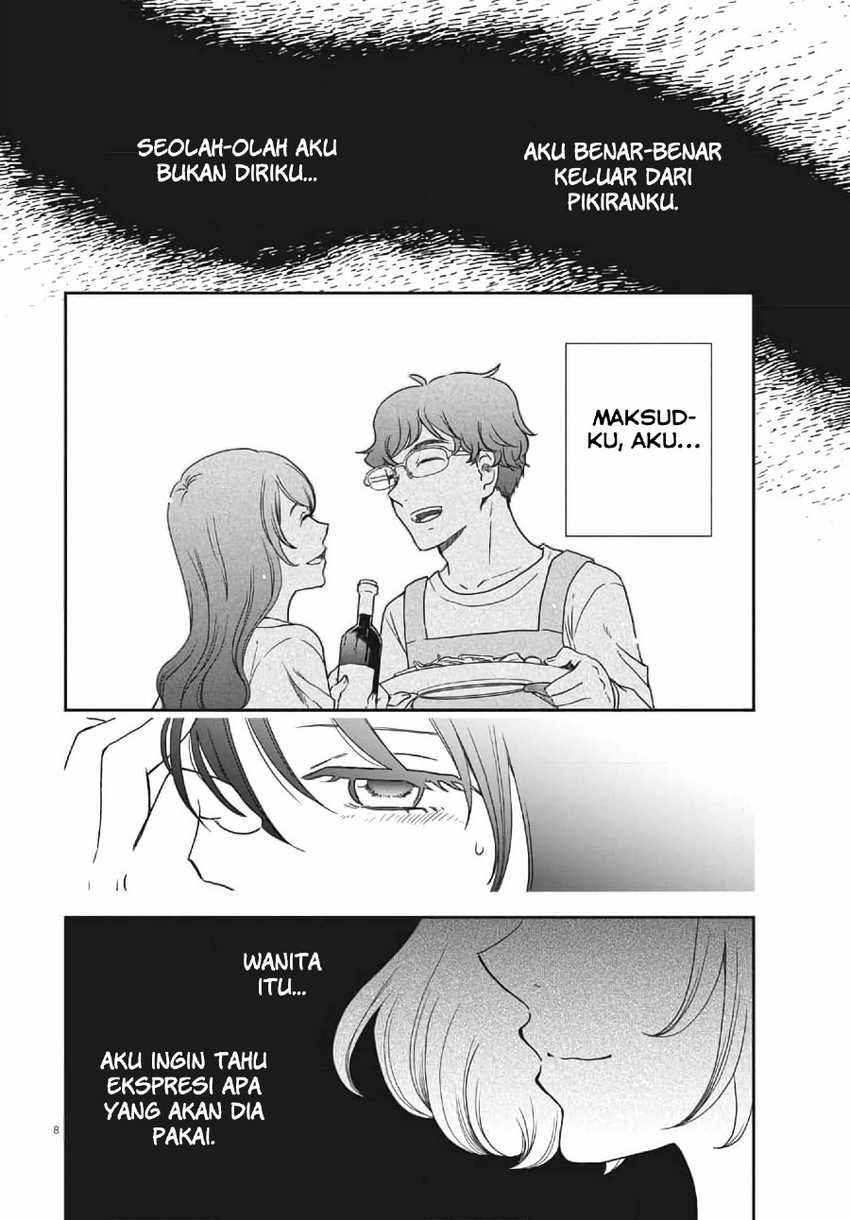 Brides of Iberis Chapter 02 Gambar 9