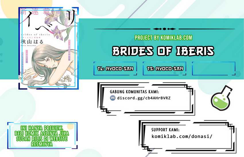 Baca Komik Brides of Iberis Chapter 1 Gambar 1