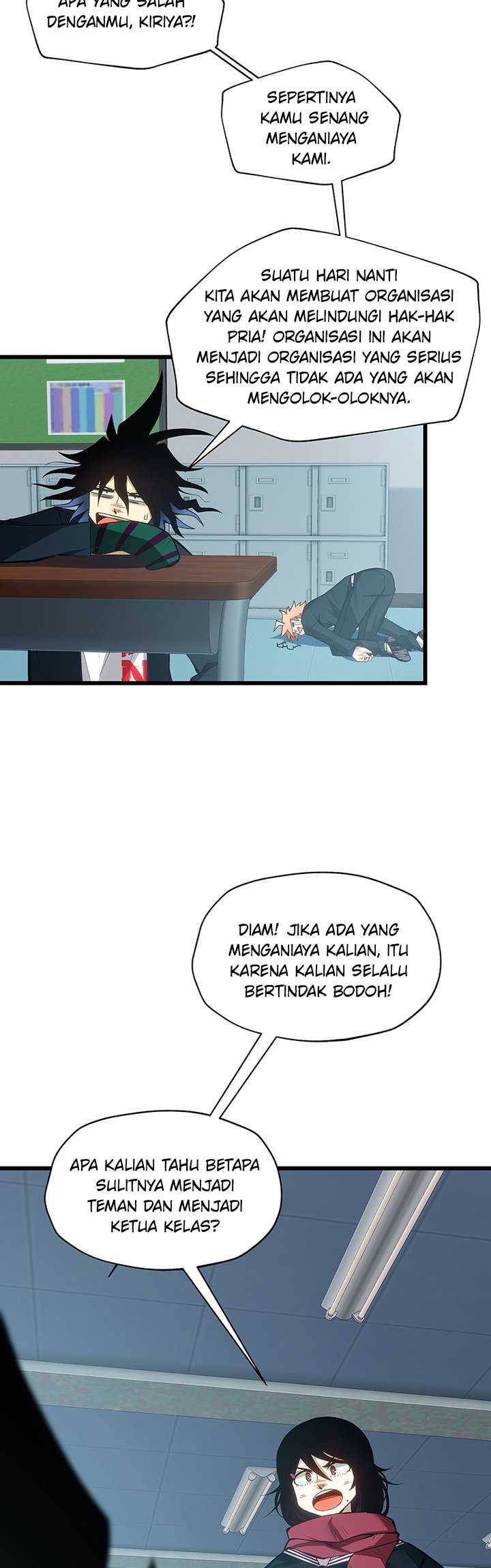 Monochrome Chapter 01 Gambar 26
