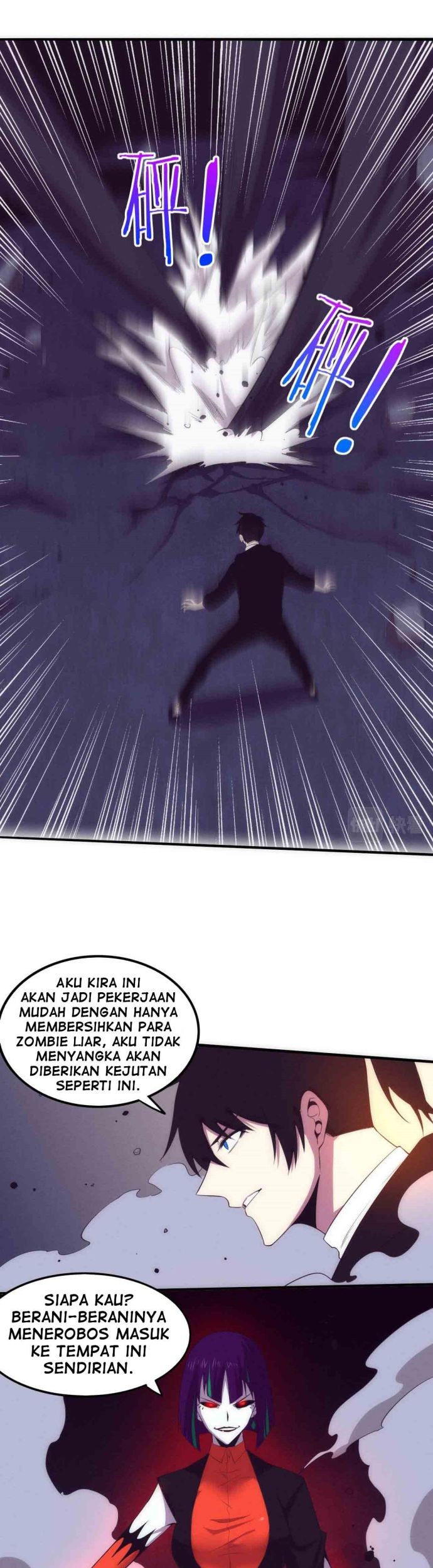 Evolution Frenzy Chapter 65 Gambar 26