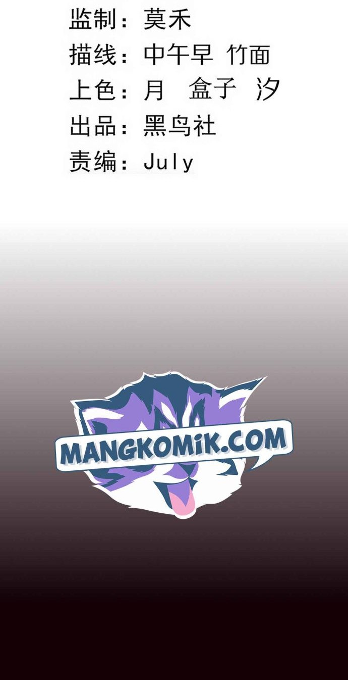 Evolution Frenzy Chapter 65 Gambar 3