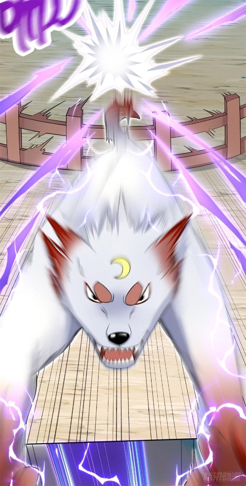 With a Sword Domain, I Can Become the Sword Saint Chapter 20 Gambar 16