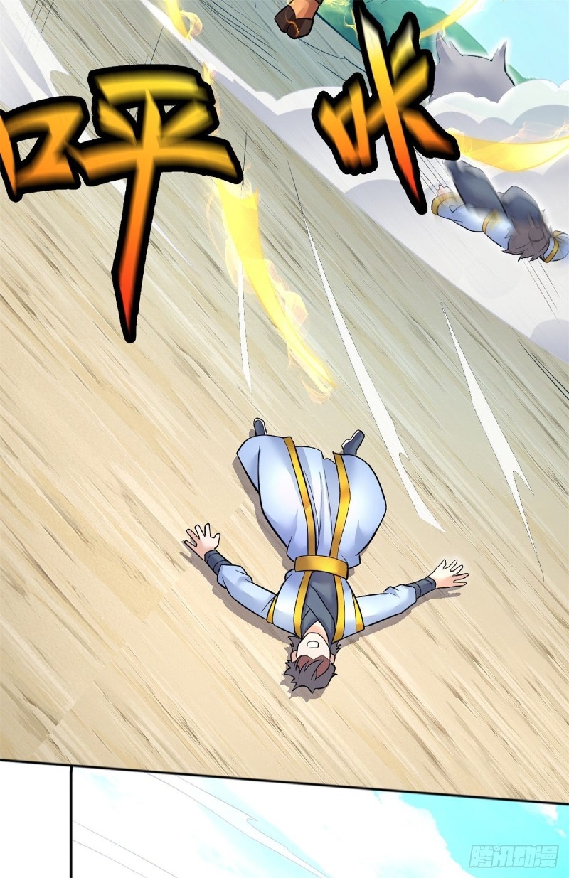 With a Sword Domain, I Can Become the Sword Saint Chapter 20 Gambar 27