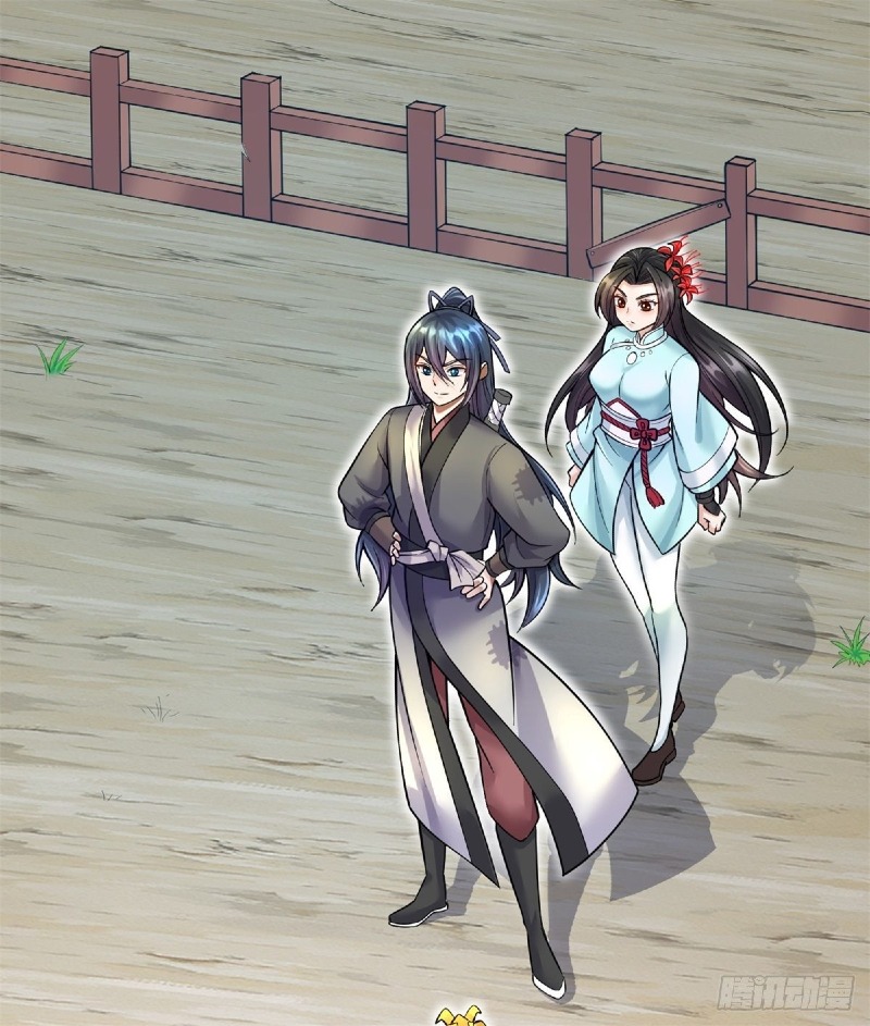 With a Sword Domain, I Can Become the Sword Saint Chapter 20 Gambar 34
