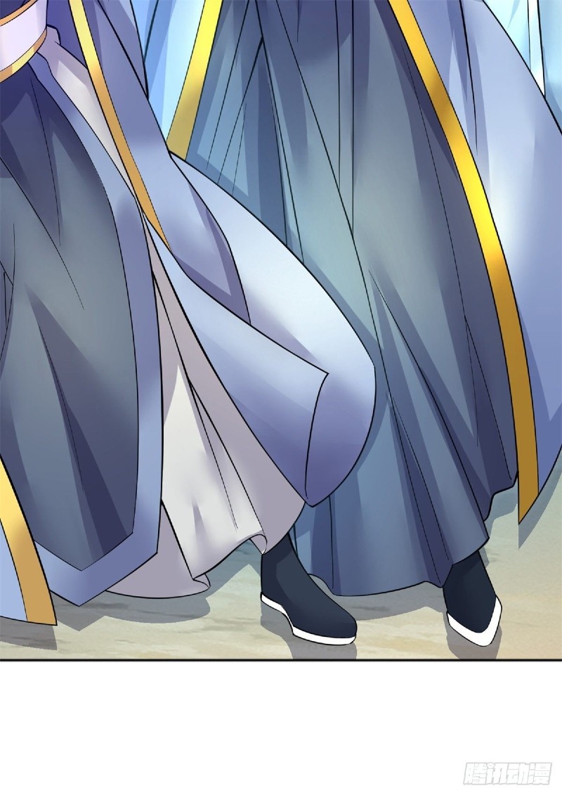 With a Sword Domain, I Can Become the Sword Saint Chapter 20 Gambar 39