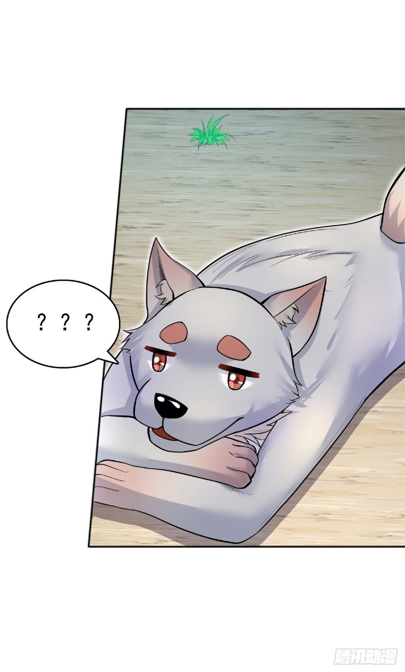 With a Sword Domain, I Can Become the Sword Saint Chapter 20 Gambar 4