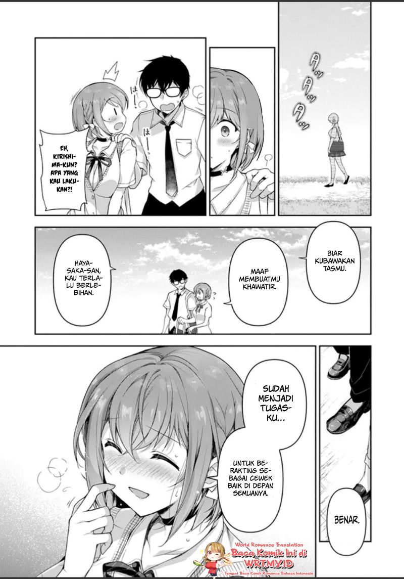 I’m Fine With Being the Second Girlfriend Chapter 01.1 Gambar 15