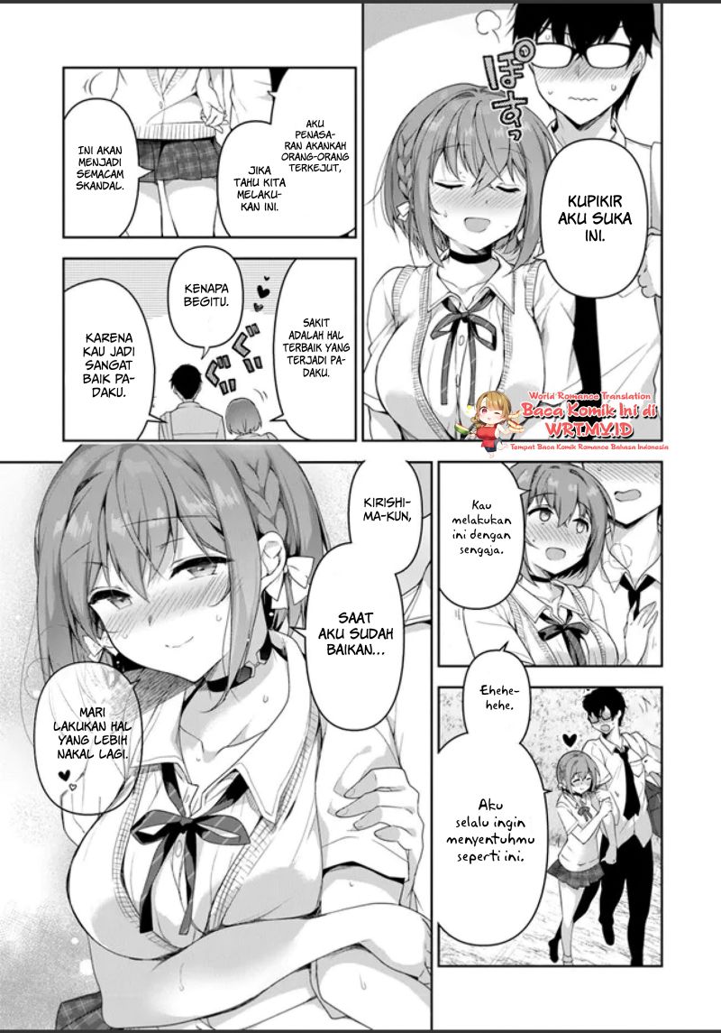 I’m Fine With Being the Second Girlfriend Chapter 01.1 Gambar 17