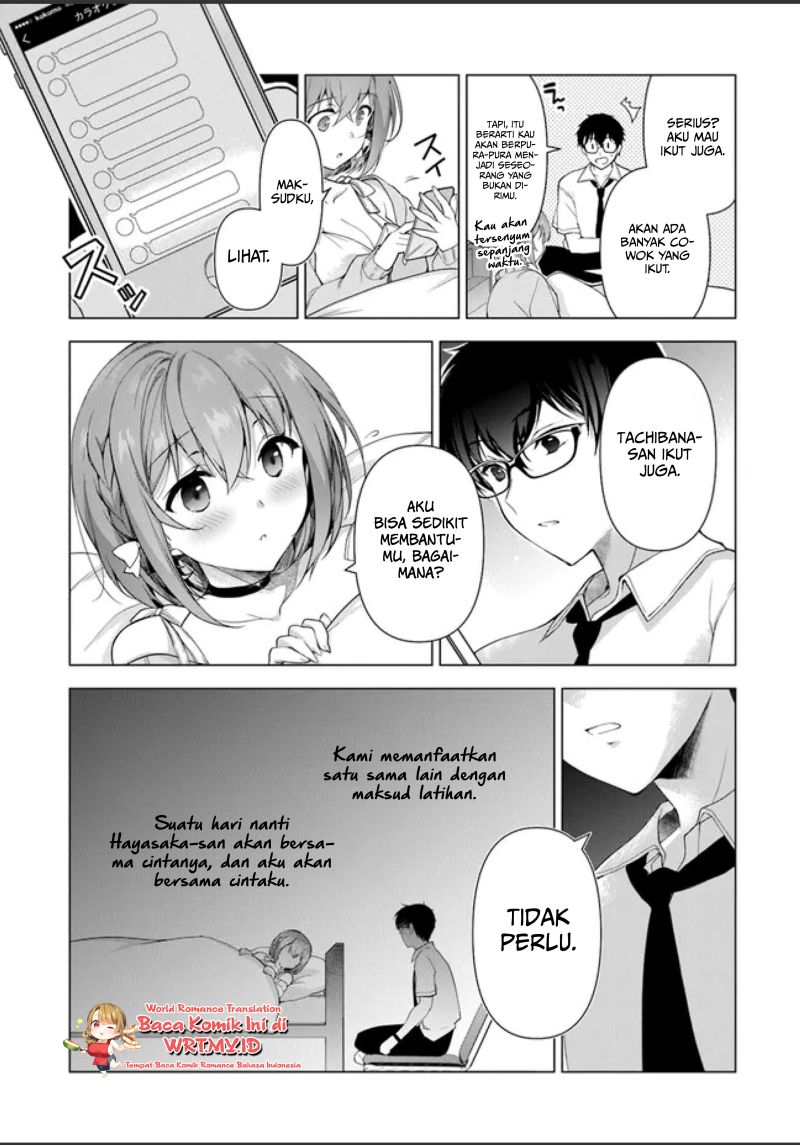 I’m Fine With Being the Second Girlfriend Chapter 01.1 Gambar 20