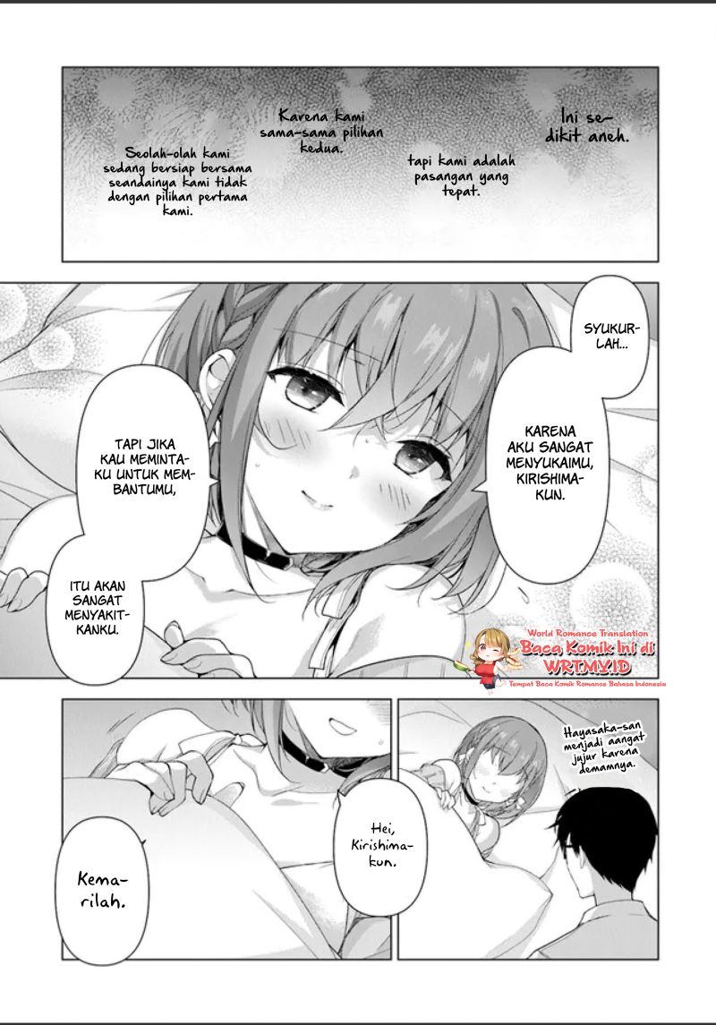 I’m Fine With Being the Second Girlfriend Chapter 01.1 Gambar 21