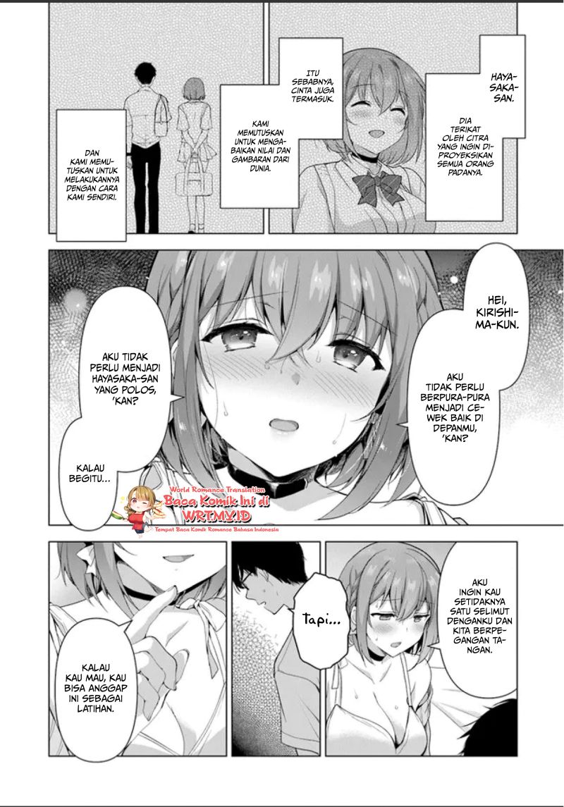 I’m Fine With Being the Second Girlfriend Chapter 01.1 Gambar 26