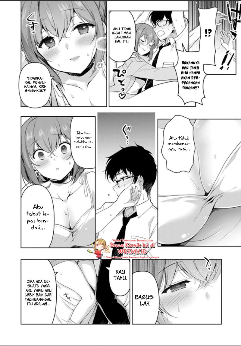 I’m Fine With Being the Second Girlfriend Chapter 01.1 Gambar 29