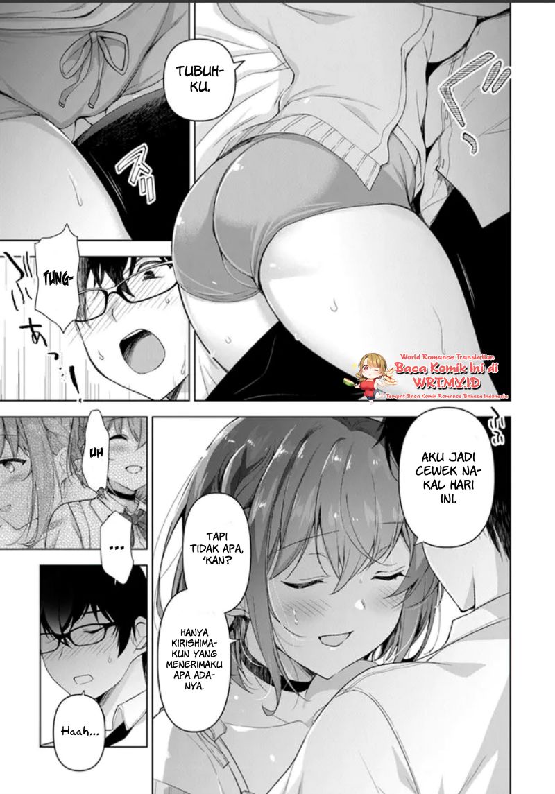 I’m Fine With Being the Second Girlfriend Chapter 01.1 Gambar 30