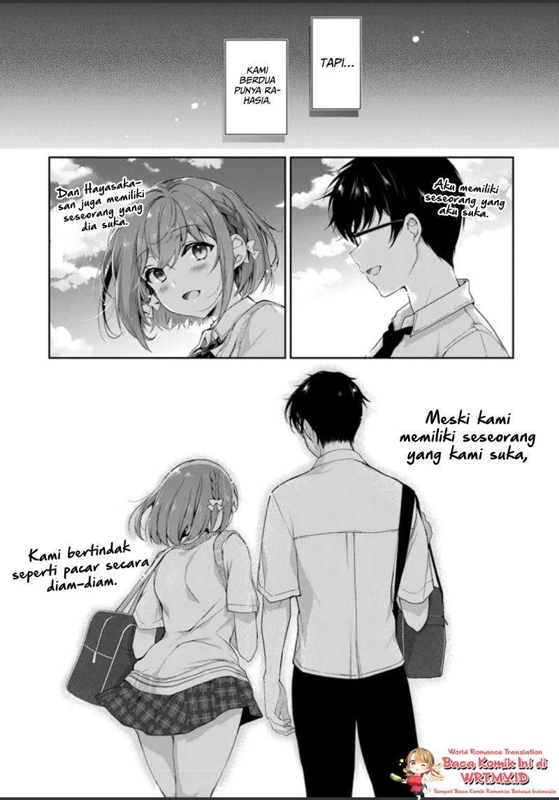 I’m Fine With Being the Second Girlfriend Chapter 01.1 Gambar 6