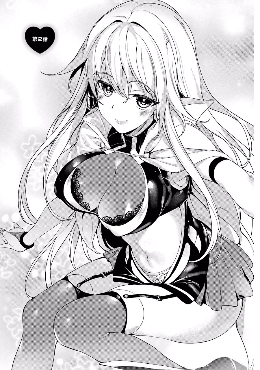 Baca  Fifth Grader GIRLFRIEND with An Adult LOVE Chapter 2 Gambar 2