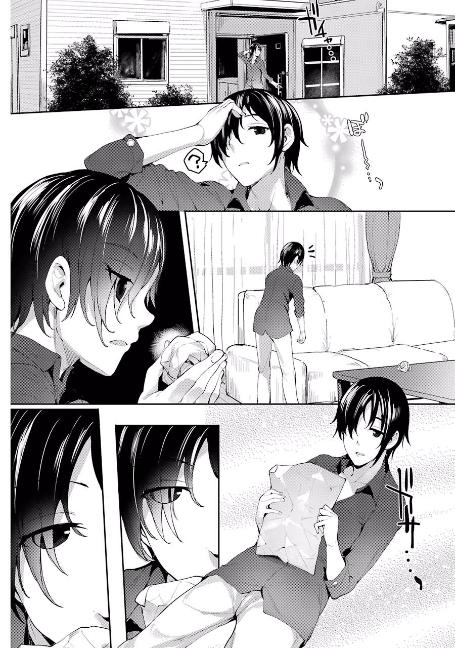 Fifth Grader GIRLFRIEND with An Adult LOVE Chapter 1 Gambar 25