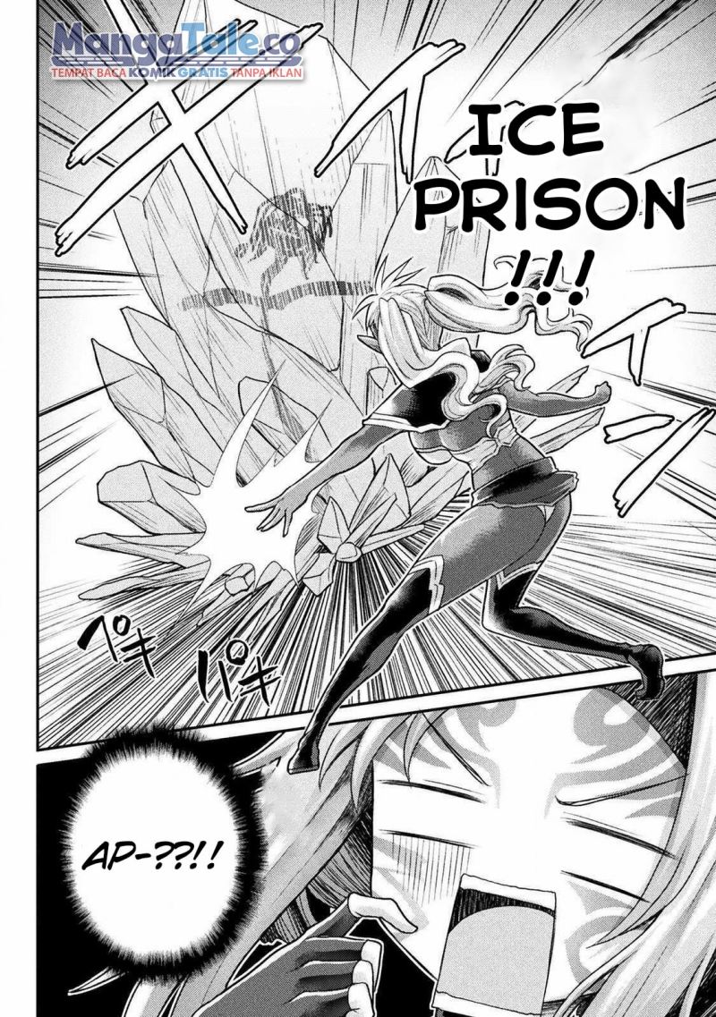 Isekai Majutsushi wa Mahou wo Tonaenai Chapter 17 Gambar 9