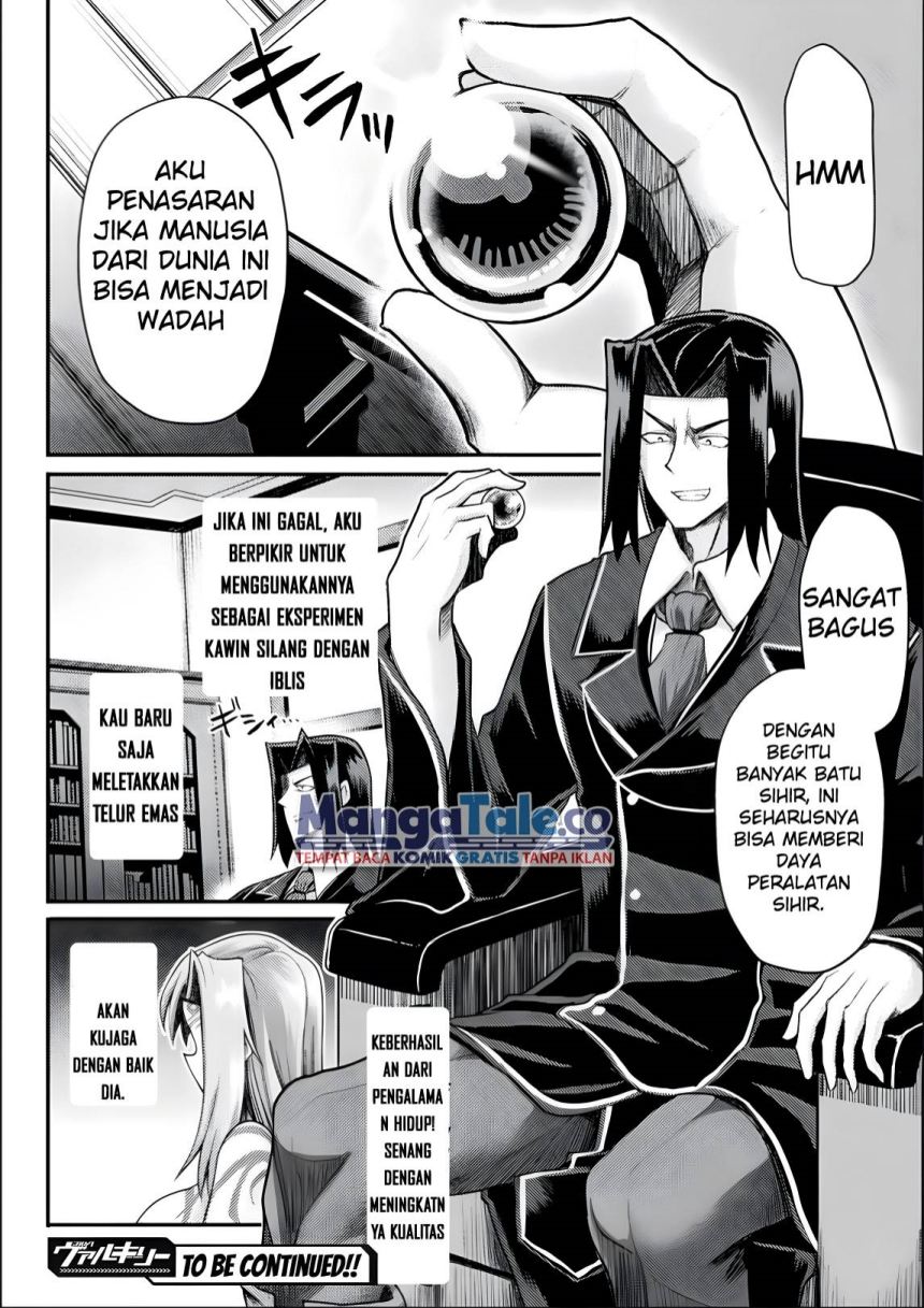 Isekai Majutsushi wa Mahou wo Tonaenai Chapter 16 Gambar 21