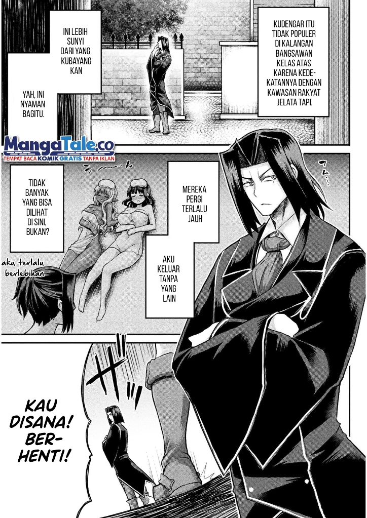 Isekai Majutsushi wa Mahou wo Tonaenai Chapter 15 Gambar 21