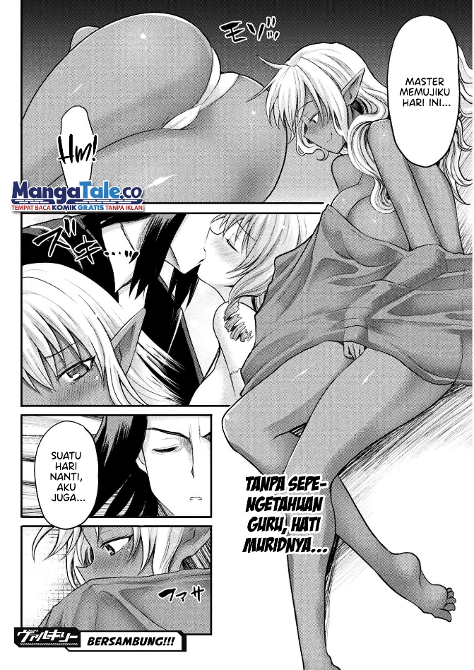 Isekai Majutsushi wa Mahou wo Tonaenai Chapter 14 Gambar 18