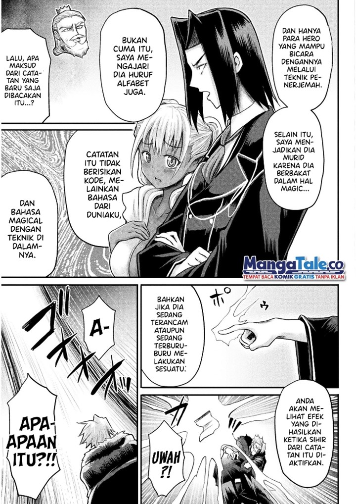 Isekai Majutsushi wa Mahou wo Tonaenai Chapter 13 Gambar 15