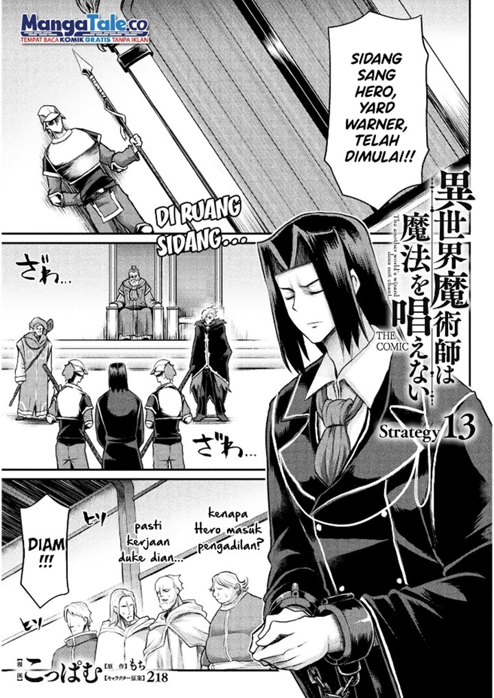Baca  Isekai Majutsushi wa Mahou wo Tonaenai Chapter 13 Gambar 2