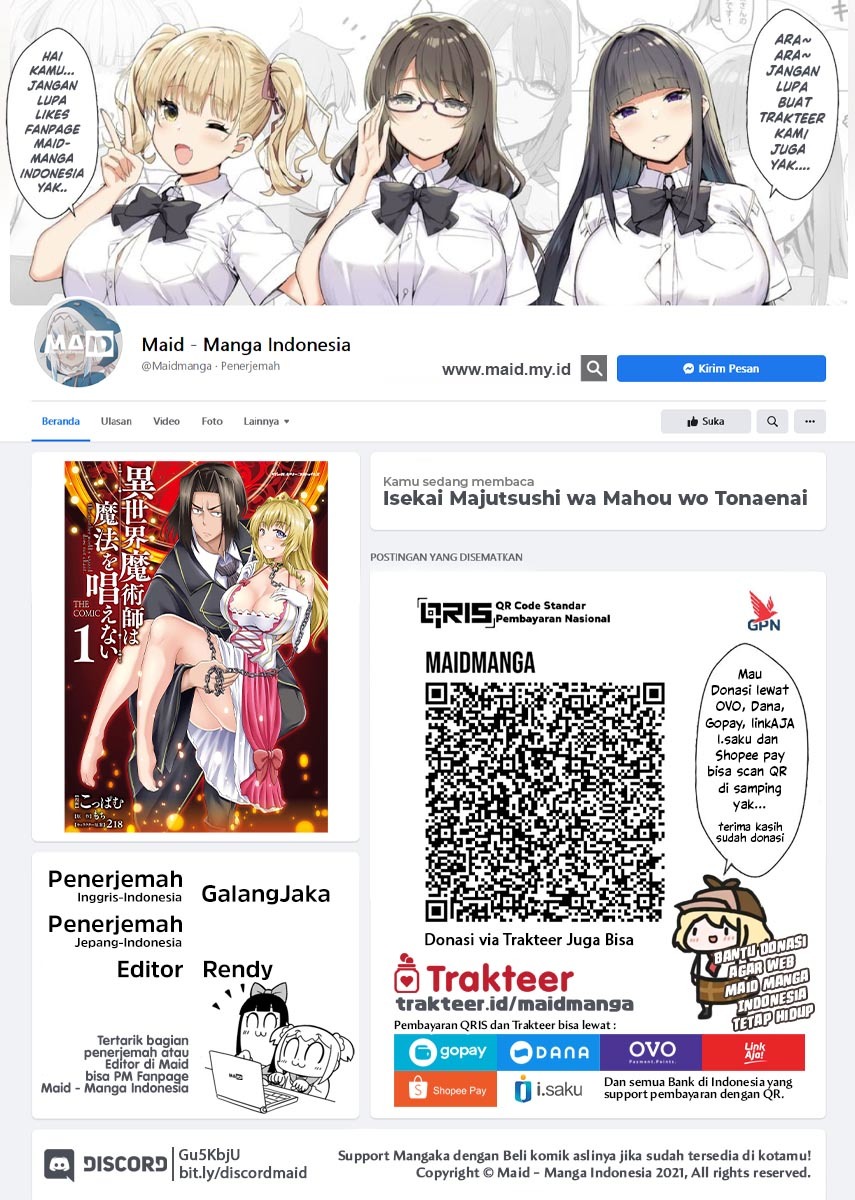 Baca Isekai Majutsushi wa Mahou wo Tonaenai Chapter 12 Gambar 2