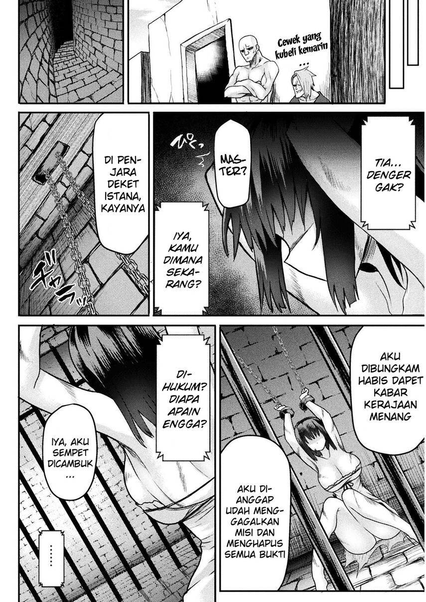 Isekai Majutsushi wa Mahou wo Tonaenai Chapter 11 Gambar 10