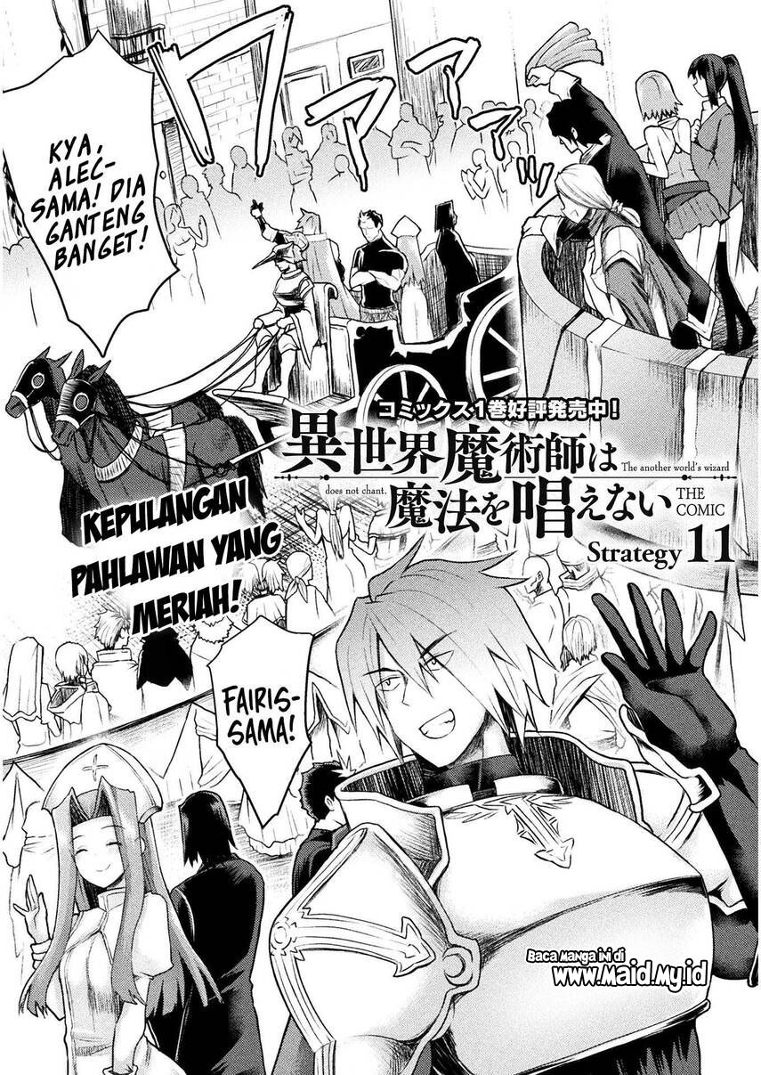 Isekai Majutsushi wa Mahou wo Tonaenai Chapter 11 Gambar 3