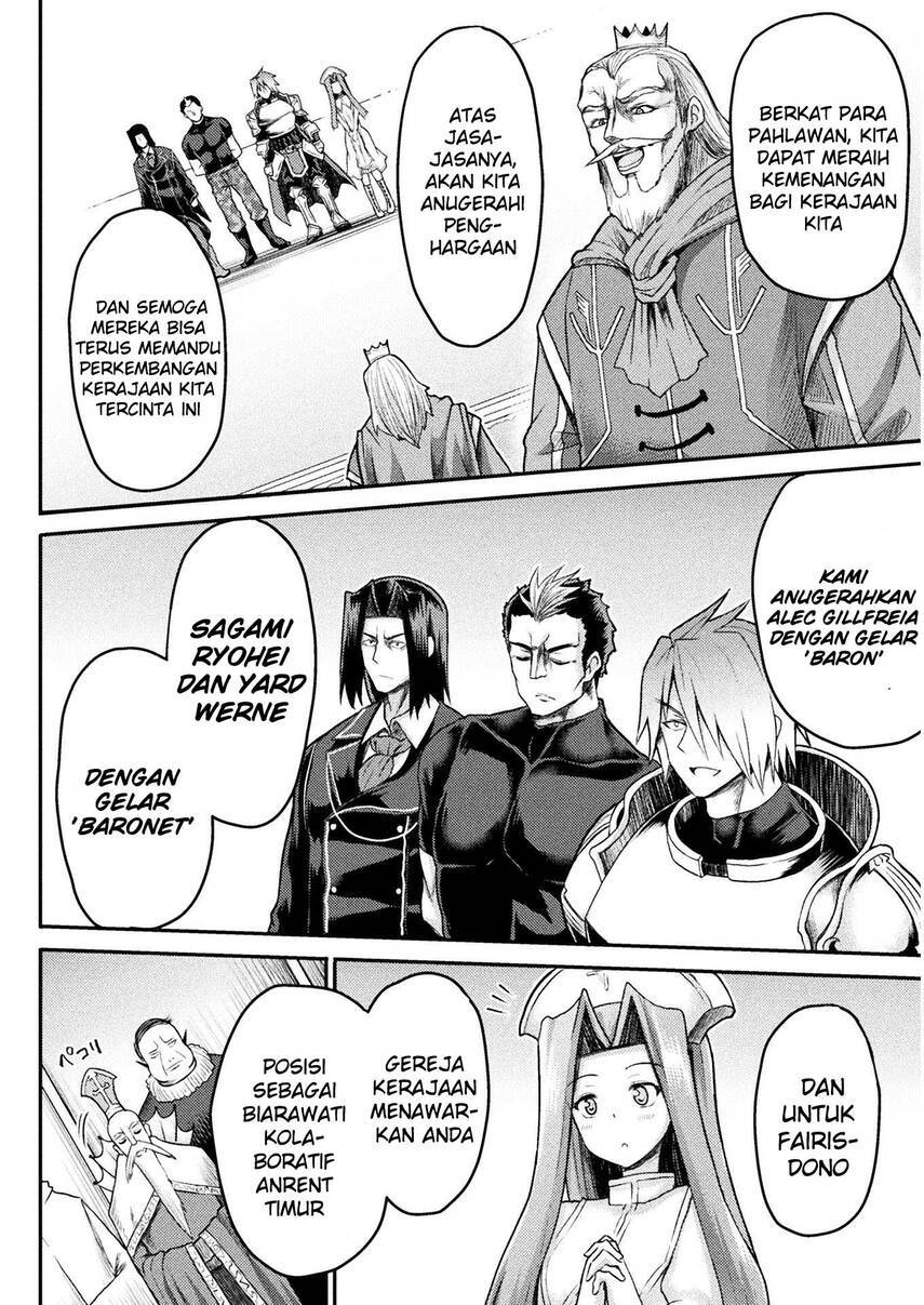 Isekai Majutsushi wa Mahou wo Tonaenai Chapter 11 Gambar 4