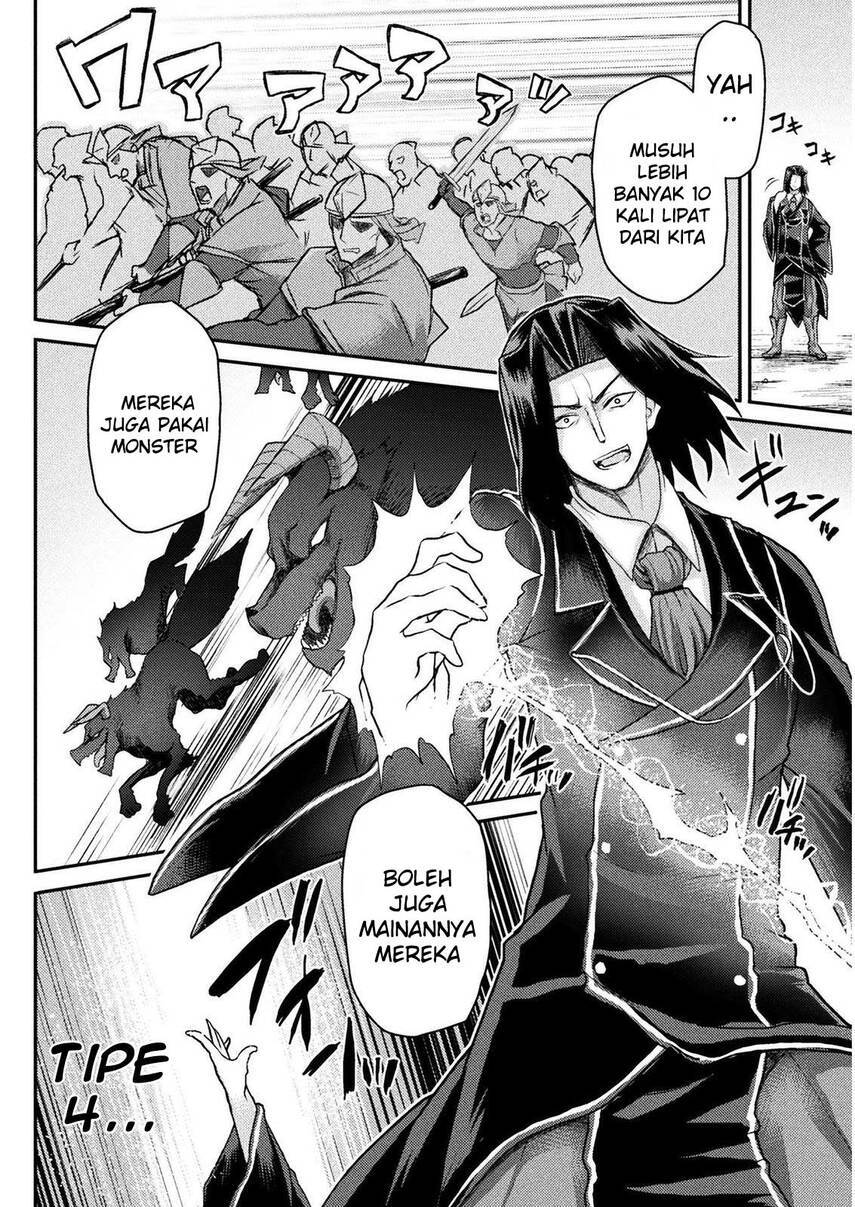 Isekai Majutsushi wa Mahou wo Tonaenai Chapter 09 Gambar 16