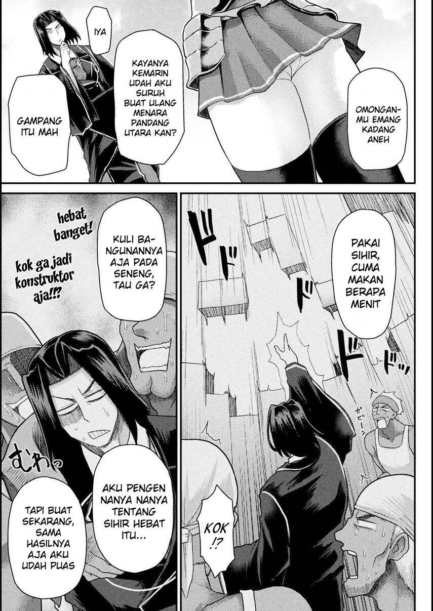 Isekai Majutsushi wa Mahou wo Tonaenai Chapter 08 Gambar 7