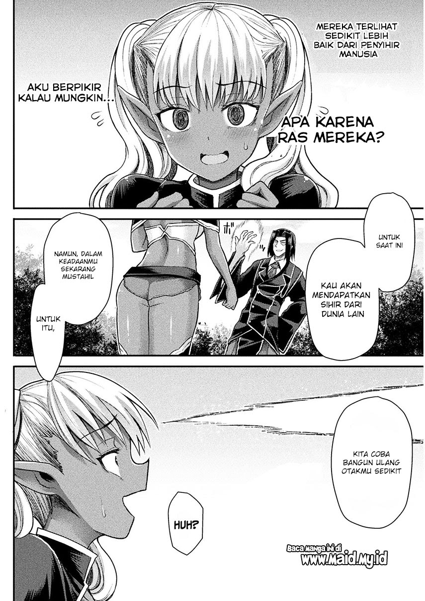 Isekai Majutsushi wa Mahou wo Tonaenai Chapter 05 Gambar 11
