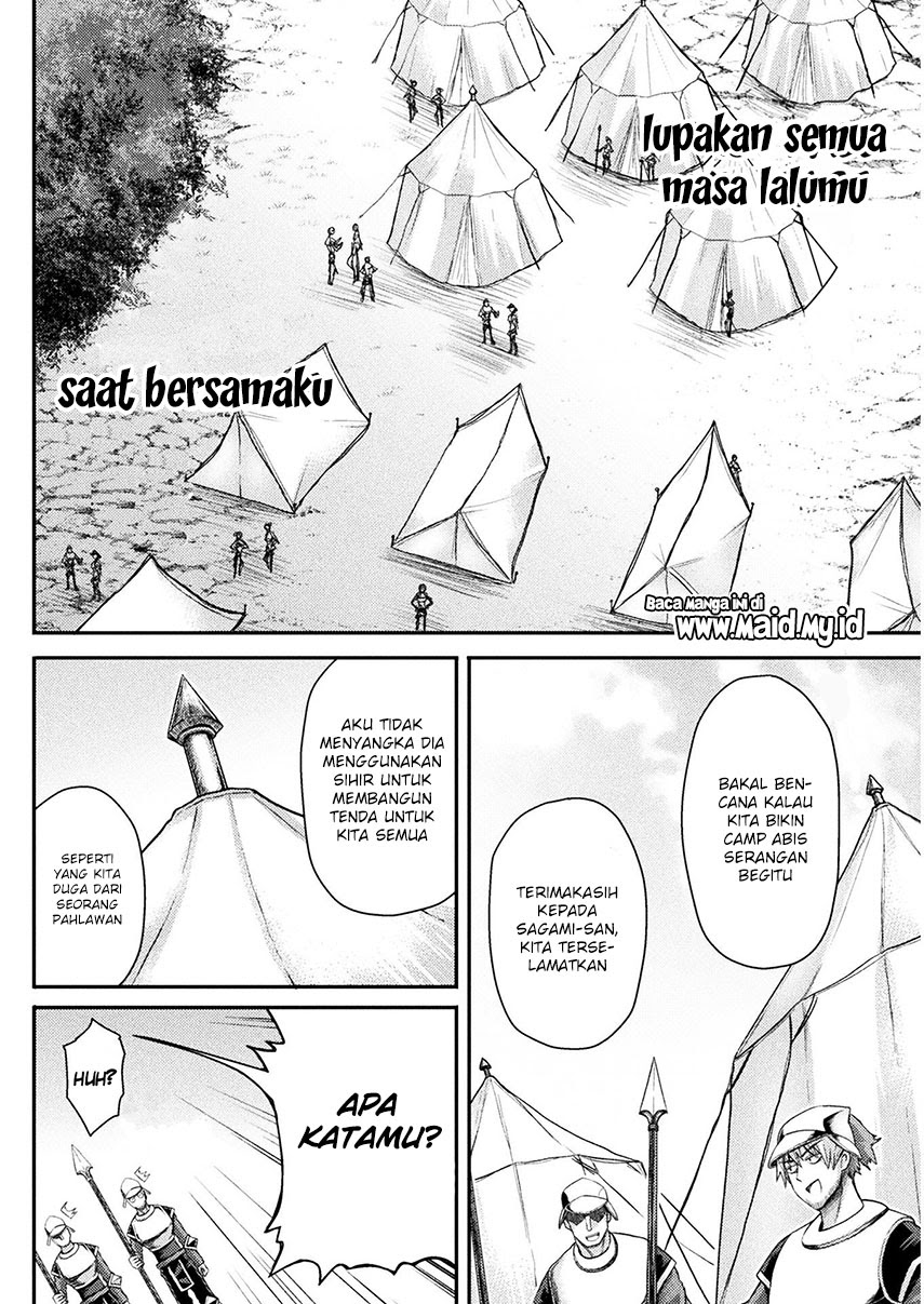 Isekai Majutsushi wa Mahou wo Tonaenai Chapter 05 Gambar 17