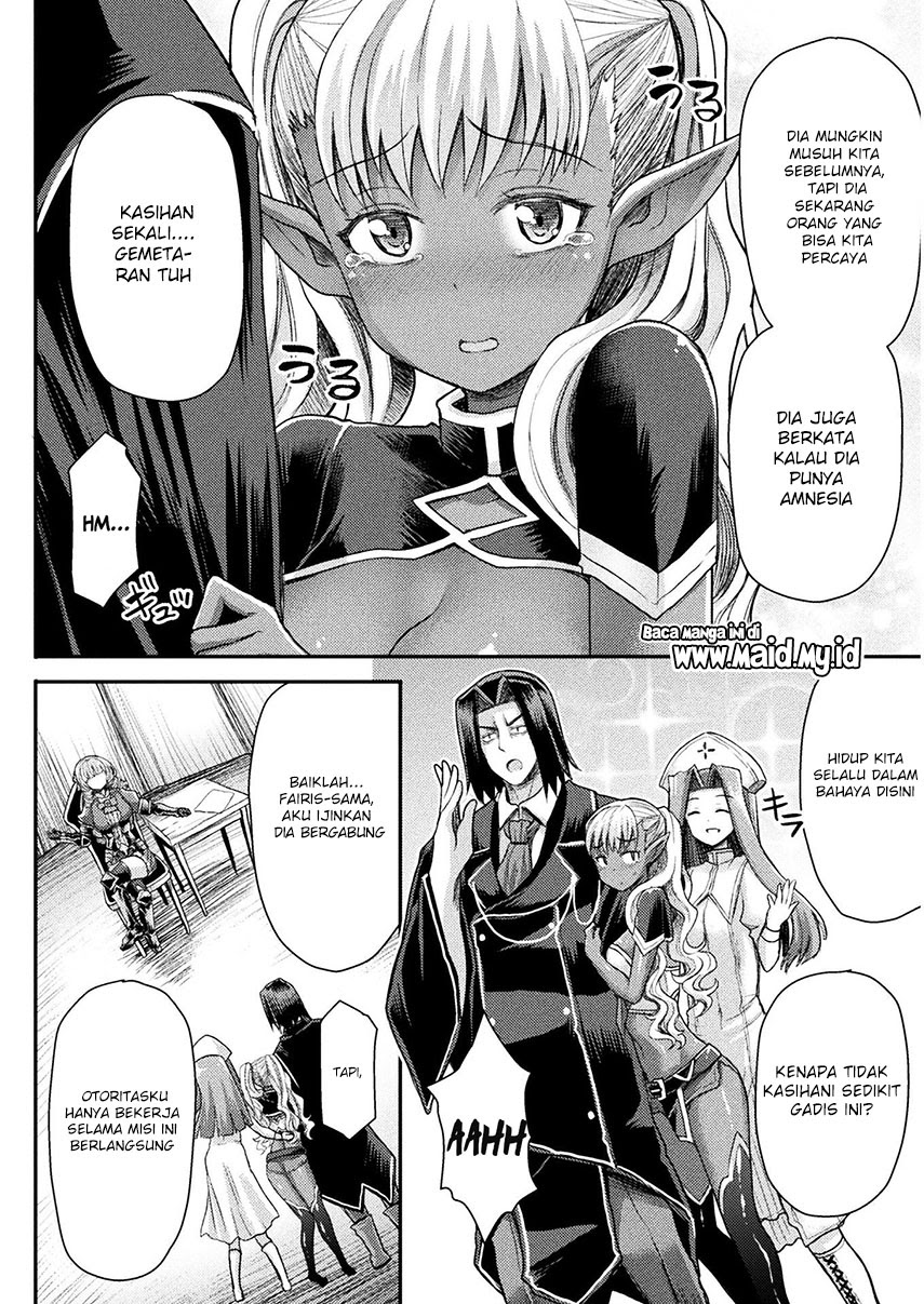 Isekai Majutsushi wa Mahou wo Tonaenai Chapter 05 Gambar 19