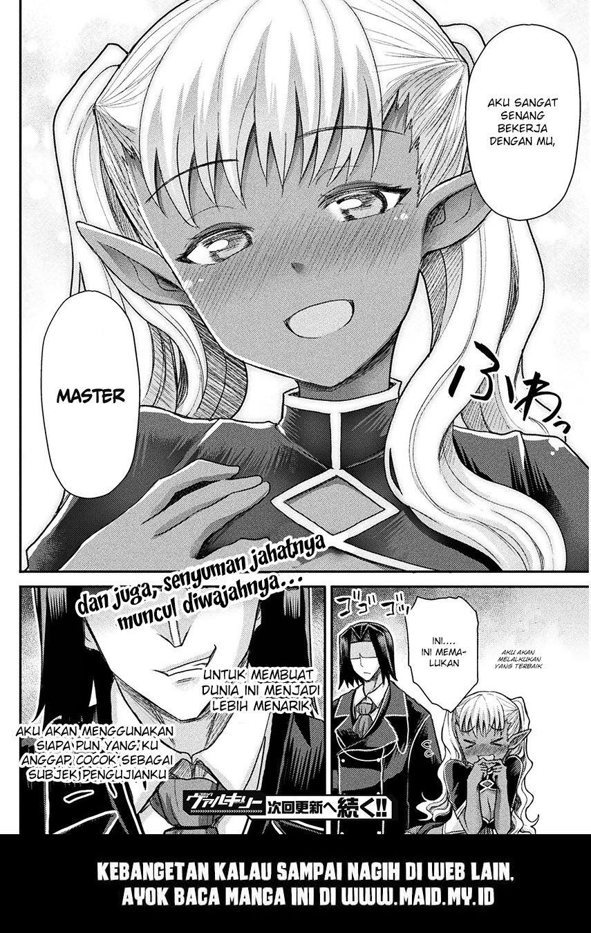 Isekai Majutsushi wa Mahou wo Tonaenai Chapter 05 Gambar 23