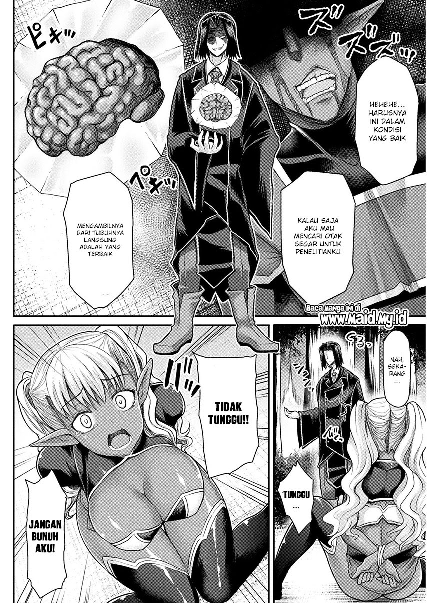 Isekai Majutsushi wa Mahou wo Tonaenai Chapter 05 Gambar 7
