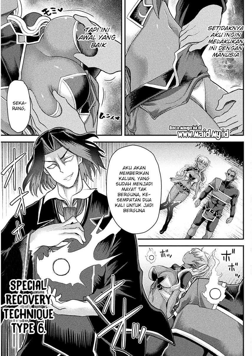 Isekai Majutsushi wa Mahou wo Tonaenai Chapter 04 Gambar 21