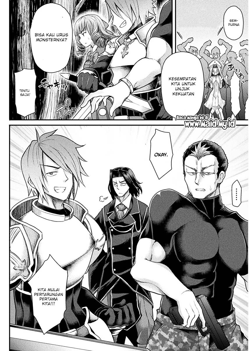 Isekai Majutsushi wa Mahou wo Tonaenai Chapter 04 Gambar 8