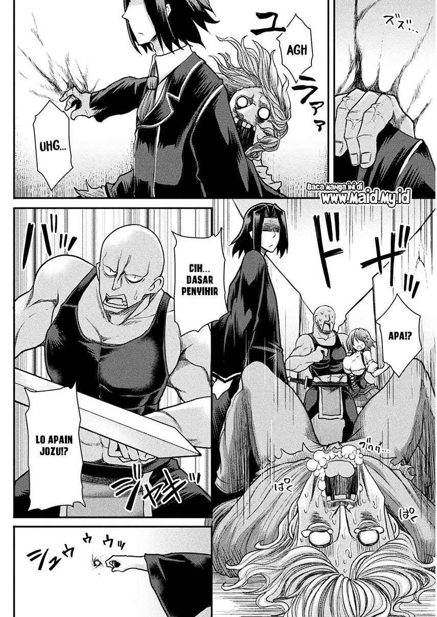 Isekai Majutsushi wa Mahou wo Tonaenai Chapter 03 Gambar 13