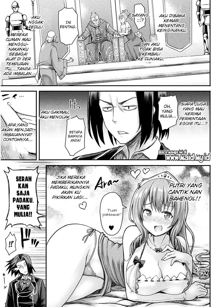 Isekai Majutsushi wa Mahou wo Tonaenai Chapter 01 Gambar 11