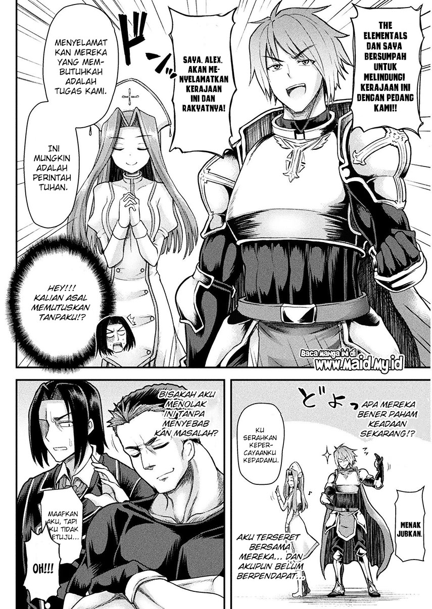 Isekai Majutsushi wa Mahou wo Tonaenai Chapter 01 Gambar 12