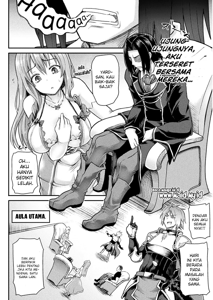 Isekai Majutsushi wa Mahou wo Tonaenai Chapter 01 Gambar 14