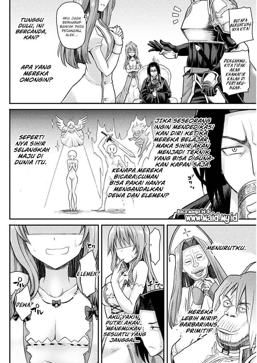 Isekai Majutsushi wa Mahou wo Tonaenai Chapter 01 Gambar 16